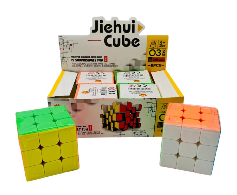 Oyuncak 1